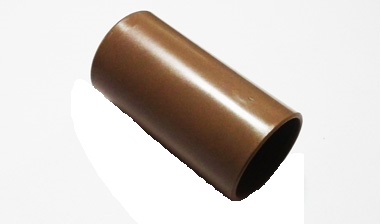 PIN BUSH